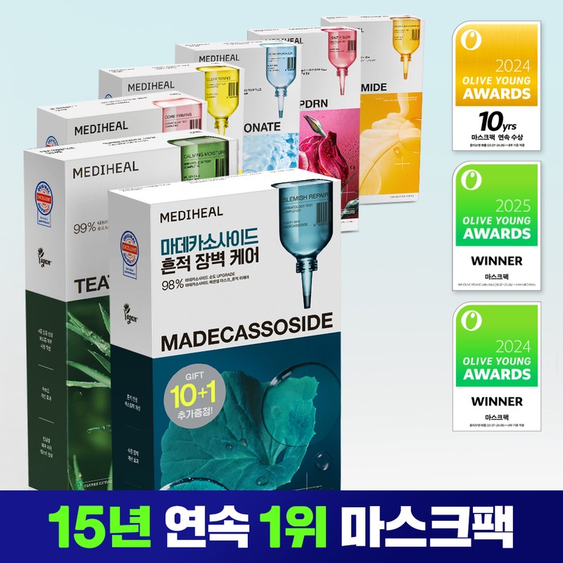 Mediheal [15 Years in a Row #1] Mediheal Essential Mask