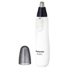 Panasonic ER-GN11-W Nose Hair Cutter Etiquette Cutter for Men, Eyebrows,