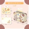Sunstar Stationery S8907820 Chiikawa Letter Set, Case Included, Chiikawa, Rabbit