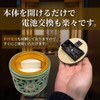 Safe Electronic Incense Sticks Without Flame, Buddhist Utensils, LED Electric