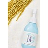 Keana Nadeshiko Rice Cleansing Oil, 5.1 fl oz (145 ml)