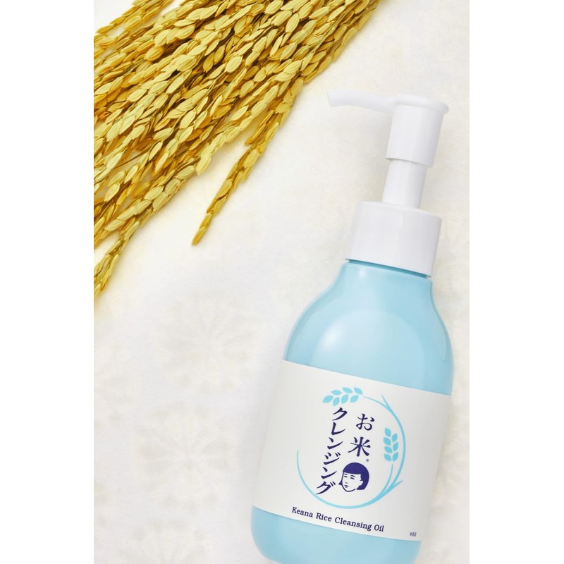 Keana Nadeshiko Rice Cleansing Oil, 5.1 fl oz (145 ml)