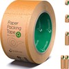 Pandabode Kraft Paper Packing Tape 48mm x 50m | Brown