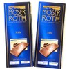 Moser Roth Premium Milk Chocolate bars (Pack of 2)