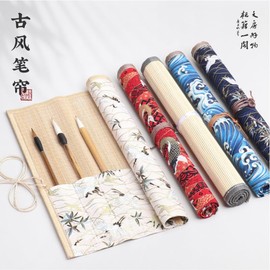 IWAMiYA Calligraphy Tool Calligraphy Brush Scrolls Bamboo Floral Print Pocket Brush Storage Storage Carrying (White)