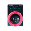 Polemaster Carp Bungee Pole Elastic Hollow care Pink 14-16