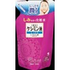 Keshimin Penetrating Lotion, Moist and Moist and Moist Refills, Set of 5