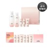 Hanyul [Hanyul] Red Rice 2-Piece Gift Set (Essence, Emulsion) / [한율]빨간쌀 2종 선물세트 (에센스, 에멀젼)