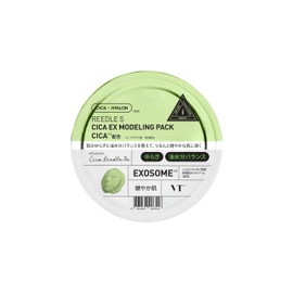 VTCOSMETICS Reedle S EX Modeling Pack, 0.9 oz (25 g), Face Mask, Applying Pack, Skin Care, Moisturizing (Reedles S CICA EX Modeling Pack)