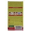 Beauty Formulas Australian tea tree deep cleansing nose pore strips
