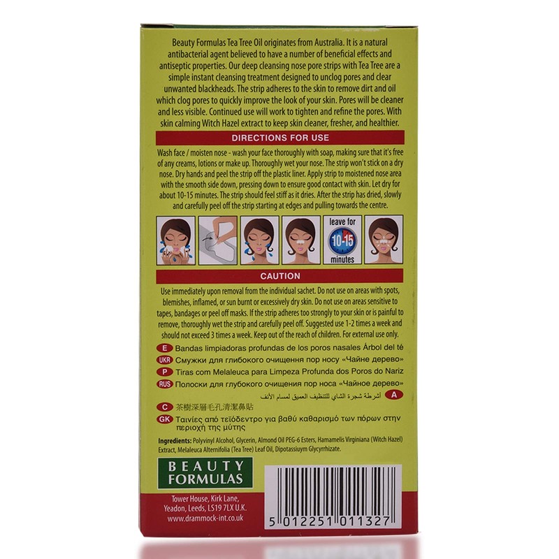 Beauty Formulas Australian tea tree deep cleansing nose pore strips