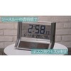 Seiko SQ690S SEIKO Clock Clock Hybrid Solar Radio Digital Calendar