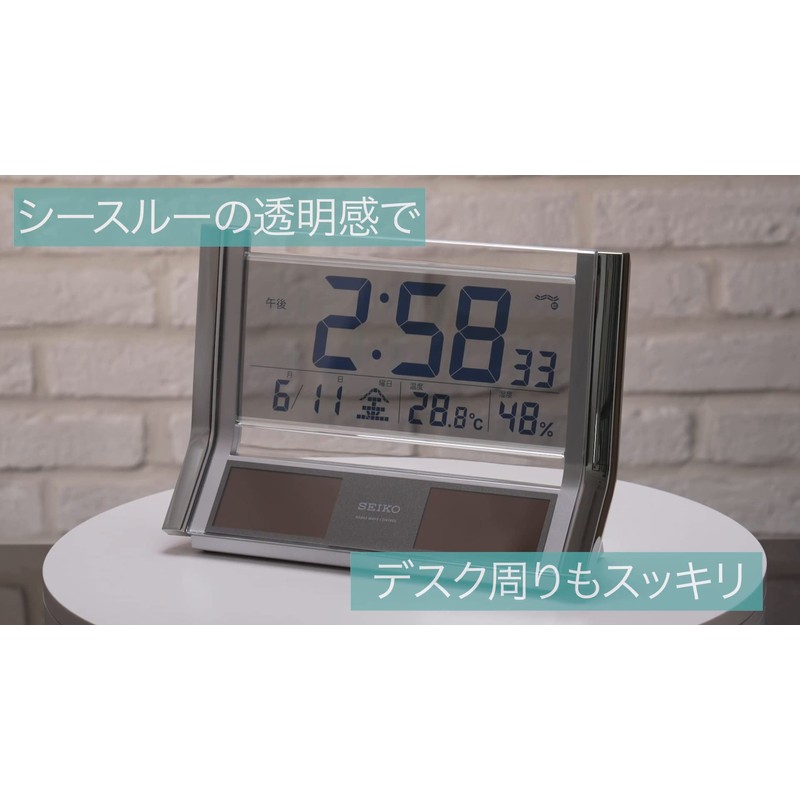Seiko SQ690S SEIKO Clock Clock Hybrid Solar Radio Digital Calendar