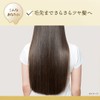 Lux Super Rich Shine Straight Beauty Wax Care Treatment, Rinsing
