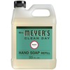 Mrs. Meyer'S Hand Soap Liq Refl Basil 33 Fz