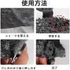 Shade Cloth Clip Heavy Duty Lock Grip Sunshade Net Clip