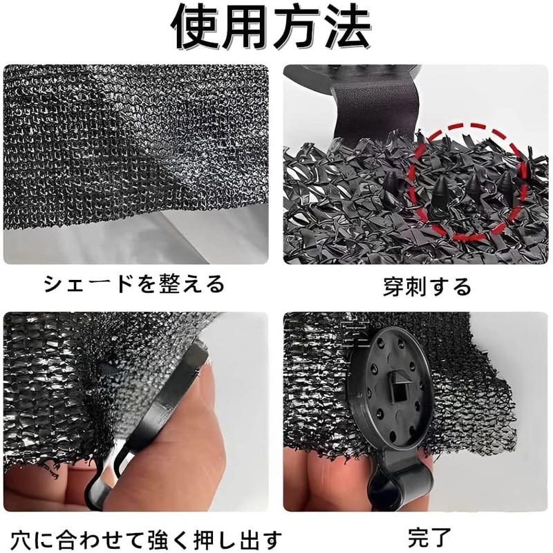 Shade Cloth Clip Heavy Duty Lock Grip Sunshade Net Clip