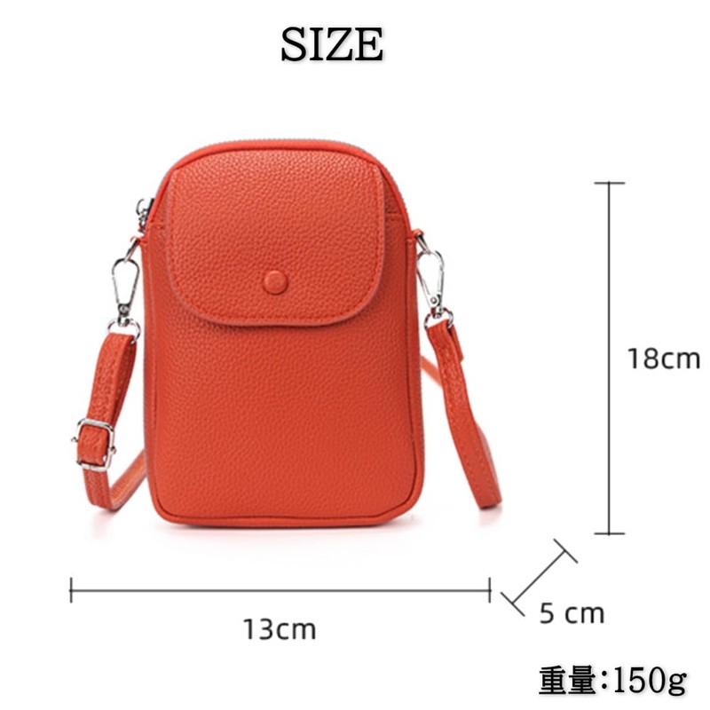 yumemono Smartphone Shoulder Bag, Shoulder Pouch, Small Items, Smartphone Pouch,