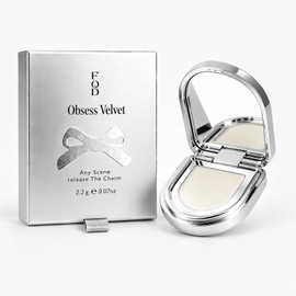 Solid Perfume for Women, Travel Size Gourmand Oriental Balm, 0.07 oz