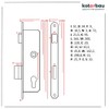 KOTARBAU Mortise Lock 72/34 PZ Counter Plate Galvanised Left/Right Tubular
