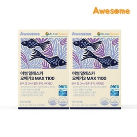 Awesome Alaska Omega 3 MAX 1100 [60 capsules x 2 boxes], see detailed description, none / 어썸 알래스카 오메가3 MAX 1100 [60캡슐x2박스], 상세설명 참조, 없음