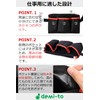 【demi-to】 Apron Bag for Work, Nurse Pouch, Free Size "For