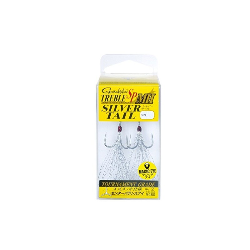 Gamakatsu Triple Hook Treble SP Medium Heavy Silver Tail No.