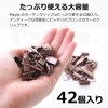 Pstyle. PST-050 Curtain Clips Hooks Runner Set of 42 (Bronze)