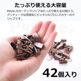 Pstyle. PST-050 Curtain Clips Hooks Runner Set of 42 (Bronze)