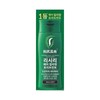 UnKnown Rishiri Hair Coloring Treatment 200g Black 1pc / Circle / 리시리 헤어 컬러링 트리트먼트 200g 검정색 1개 / 써클