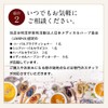 Herbal Tea Organic Trial Set (Woman Balance) x5 Bags