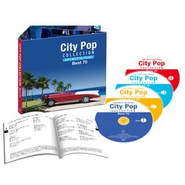 シティポップ・コレクション Best 70 CD4枚組