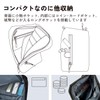 Elecom P-CLSPB01BK Smart Pouch, Smartphone Pouch, Multi Pockets, Card Pockets,