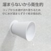 SANEI 歯磨きコップ マグネットコップ 吸盤式 壁にくっつける 浮かす収納 衛生的 ホワイト PW6810-W4