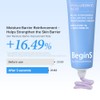 BeginS by JUNGSAEMMOOL Crema hidratante de ácido hialurónico Blue Hydrangea