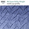 Bernat Baby Blanket Dappled Wandering Blue Yarn - 2 Pack