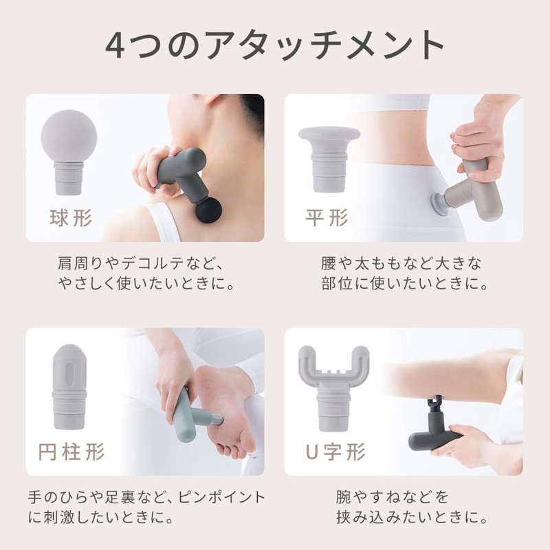 Iris Ohyama MICOLA Beauty Care Gun FRT-M01-H Dark Gray
