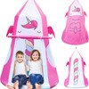 UNICORN Detachable Swing Waterproof Tent (SWING NOT INCLUDED)
