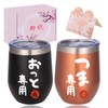 Filling Luck Wedding Gift Present Wedding Anniversary Birthday Celebration Wedding