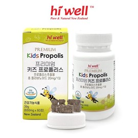 Hiwell 프리미엄 키즈 프로폴리스 1통 Premium Kids Propolis 1 Bottle