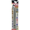 SUNFRAG FWB-3150 Square Bit Set of 2 #3 x 150