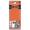 Star-M Shiitake Bit for Woodworking 9.0mm with Stopper Round Shaft