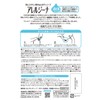 Max Allergena, Antihistamine Liquid Body Soap Refill