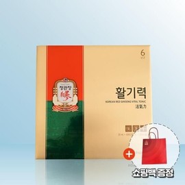Jeonggwanjang [Seller Herb Food] CheongKwanJang Vitality 20ml x 16pcs / iuy Basic / [셀러허브 식품] 정관장 활기력 20ml x 16개입 / iuy 기본