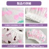 ADOFUN Shower Cap, Repeatable, Waterproof Shower Cap, Thick, Large, Hair
