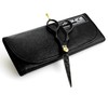 Professional Hairdressing Scissor – eye-catcher Details – Black – 14 cm, with Case