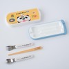 Panda Spoon Lid Trio CT 20