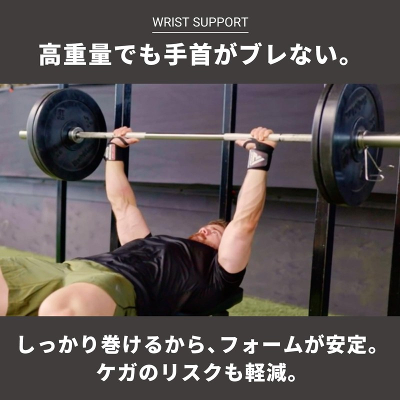 RDX Wrist Wraps WAH-W2 Muscle Training ‎Wrist Protection Support Gym