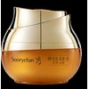 Sooryehan Fermented Hyoyun Basic Set 3-piece Essence Skin Cream Ampoule