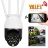 Mini 1in WiFi 1080P IP66 18 Lights Pan/Tilt Infrared Dome